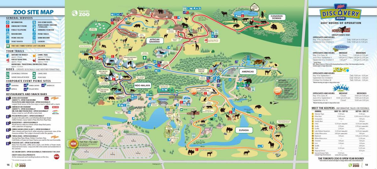 Քարտեզ Տորոնտոյի կենդանաբանական այգին